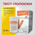 Тест-полоски на мочевую кислоту ИзиТач (EasyTouch Uric Acid) (25 шт), 3 уп.