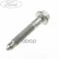 Болт/Bolt 1471998 FORD арт. 1471998