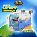 Super Wings Игровой набор Супер Крылья Автобус мини питомцев, EU770880