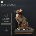 Система отдыха для домашних животных, Nordme, Soft Clouds Graffit