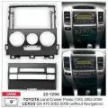 Переходная рамка 9 Android для а/м TOYOTA Land Cruiser Prado (120) 2002-2009 / LEXUS GX 470 2002-2009 (без навигации / без климат-контроля) CARAV 22-1298