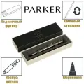 Parker Шариковая ручка Parker Jotter Core K691 Stainless Steel GT M