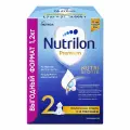 NUTRILON Premium 2 (2 600г) Молочная Смесь с Комплексом PronutriPlus для Иммунитета {с 6 мес} 1200г.