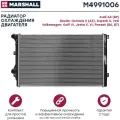 Радиатор охлаждения AUDI: A3; SKODA: Octavia, Superb, Yeti; VW: Golf, Jetta, Passat