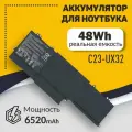 Аккумуляторная батарея (C23-UX32) для ноутбука Asus VivoBook U38N U38K U38DT Zenbook UX32 UX32VD UX32A UX32V 48Wh