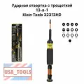 Ударная отвертка с трещоткой 13-в-1 Klein Tools 32313HD
