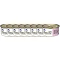 PRIME NATURE 85гр в желе Тунец с ветчиной для кошек х 8шт.