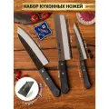 Набор Ножей Кухонных Tojiro (TJ-GIFTSET-B), поварская тройка, 13,5 см, 16 см, 16,5 см, Mo-V, рукоять дерево, Япония