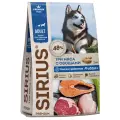 Корм для активных собак Sirius Premium Три мяса с овощами 2000 г