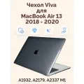 Чехол для MacBook Air 13 2018 - 2020 / Чехол для МакБук Аир 13 / Накладка для MacBook Air 13 / A1932, A2179, A2337 M1 / Viva Черный