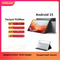 Планшетный компьютер Teclast T65Max, большой 13 - дюймовый экран, максимальный 20 ГБ (8 + 12 ГБ) + 256 ГБ, MTK G99, IPS экран 1920x1200, Android 15