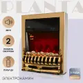 Камин электрический отдельностоящий / встраиваемый PLANTA PFP-FS400