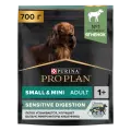 Сухой корм для собак Pro Plan при чувствительном пищеварении, ягненок 2 шт. х 700 г (для мелких и карликовых пород)