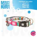 Ошейник для собак Smart ID, размер XS, Миссис Пин-Ап, Max&Molly