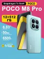 Смартфон Xiaomi POCO F8 Pro 5G, 12/512GB, быстрая зарядка, экран 6.59, AMOLED, blue