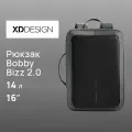 Рюкзак XD Design Bobby Bizz 2.0 P705.922, серый