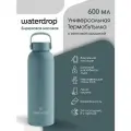 Термос бутылка с широким горлышком Бирюзовая Матовая 0.6L