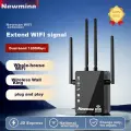 Newmine WiFi Signal Amplifier, AC1200M Gigabit 5G Dual-Band, Home Wireless Router Booster, Wall-Penetrating, Smart Network Signal Enhancer, Extender, Black