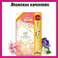 Nissan FaFa Японский антистатический кондиционер для белья с ароматом цветущей сакуры и нотками жасмина и фиалки Fine Fragrance Spring Collection Лимитированный выпуск, 840 мл. (м/у)