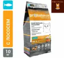 ProBalance Adult Immuno Protection Корм сухой для кошек с лососем 10кг