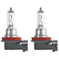 Лампа автомобильная галогенная OSRAM 64211ULT-HCB H11 12V 55W H11/H1 3200K 2 шт.
