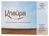 Клайра набор таблеток покрыт. плен. об 2 мг+2 мг, 3 мг+2 мг и 1 мг, 3 мг 28 шт