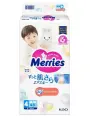 Merries Подгузники L (9-14 кг) 48 шт