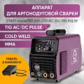 START ModelTIG 205 LCD AC/DC PULSE (Аргонодуговой аппарат)