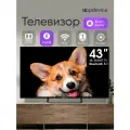 Телевизор Topdevice с ультратонкими рамками диагональ 43 (TDTV43CS03U_BK), UHD, VA, Smart YaOS, 1.5-8 Гб, BT, черный