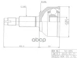 ШРУС наружный к-т (35x56x29) Nissan Qashqai J10E 2006 HDK арт. ni-095