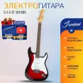 Электрогитара Stratocaster Красная Fabio ST100 Red S-S-S, 1V+2T (Электрогитара для начинающих)