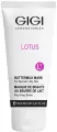 GIGI Lotus Beauty Mask Buter Milk - Маска молочная 75 мл