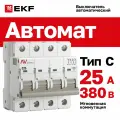 Автоматический выключатель Ekf 4п C 25А 6кА AV-6 AVERES, mcb6-4-25C-av