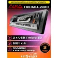 Магнитола автомобильная Aura FIREBALL-202BT USB/SD/MMC-ресивер, синяя подсветка