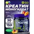 Креатин моногидрат GLS pharmaceuticals Креатин моногидрат (Creatine Monohydrate) 150 г, Экзотик
