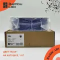 Филамент Bambu Lab ABS Blue (40600) / Пластик для 3D-принтера , на катушке 1кг , RFID оригинал
