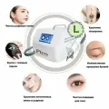 Пикосекундный лазер, машинка для удаления татуировок, татуировки бровей, пигментное удаление веснушек, отбеливание кожи