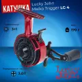 Катушка мультипликаторная Lucky John MAIKO TRIGGER LG 4 L подшипники 3+1 5 см