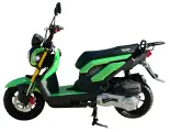 Скутер VMC NAKED BY49QT-5A 150 куб. см. (49 см3) зеленый (схож с Honda Zoomer) сигнализация/без постановки на учет в ГАИ