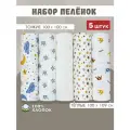 Пеленки для новорожденных 5 шт. Кулирная гладь, футер, Набор 2