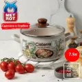 Кастрюля METROT Чиабатта 7,9л 24см эмал. сталь с крышкой