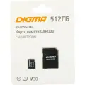 Карта памяти microSDXC 512Gb Digma CARD30 V30+adapter (DGFCA512A03)