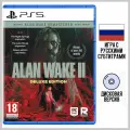 Игра Alan Wake 2 Deluxe Edition, для PlayStation 5, русские субтитры