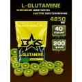 Л-Глутамин порошок Binasport L-GLUTAMINE (Глютамин) 200 г со вкусом киви