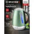 Чайник электрический BRAYER BR6111, 2200Вт, 1,7л, моющийся фильтр, нержавеющая сталь, зеленый