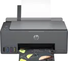 МФУ струйное HP Smart Tank 581 (4A8D4A), официальная гарантия