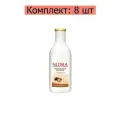 Пена-молочко для ванны Nidra питательная с аргановым маслом, 750 мл, 8 шт