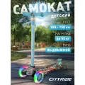 Самокат детский трехколесный CITYRIDE, дека гидрографика 33*14, колеса PU 120/76, руль телескопический, CR-S5-05CD/BM