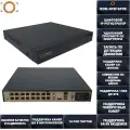 16-ти канальный IP POE видеорегистратор ISON-NVR16POE 16CH LITE