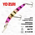 Воблер для троллинга Yo-Zuri Crystal Minnow Deep Diver Walleye 110F, 110 мм, 16 гр, 2-4,5 м, #APC